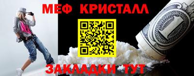 герыч Донецк