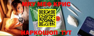 mdma Донской