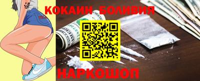 mdma Донской