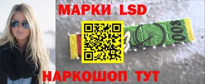 mdma Донской