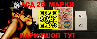 гидропоника Дубна