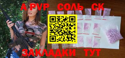 гидропоника Дубна