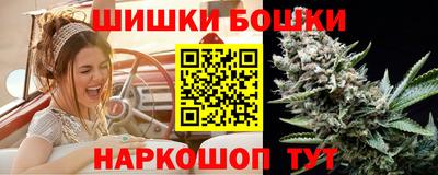 герыч Донецк