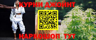 mdma Донской