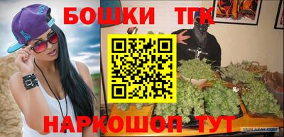герыч Донецк
