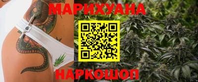 герыч Донецк