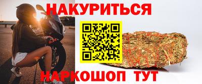 герыч Донецк