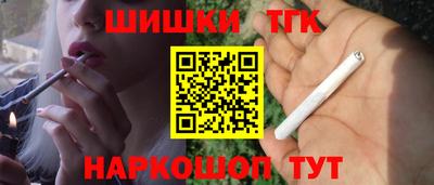 mdma Донской