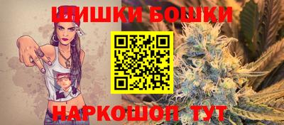 гидропоника Дубна