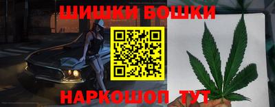 герыч Донецк