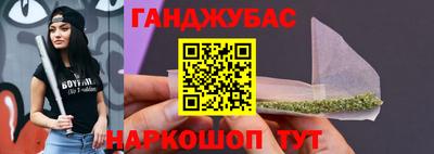 гидропоника Дубна