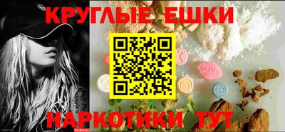 герыч Донецк