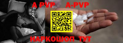mdma Донской