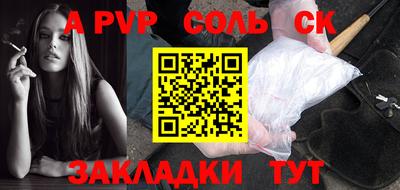 mdma Донской