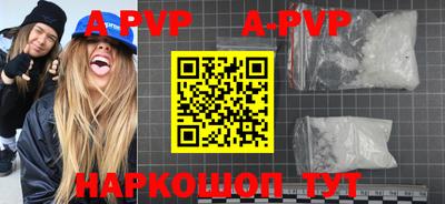 mdma Донской