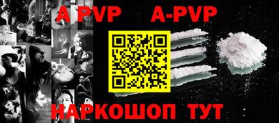 гидропоника Дубна