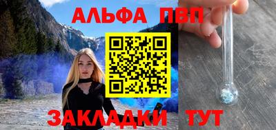 mdma Донской
