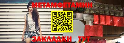 mdma Донской