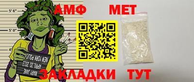 mdma Донской