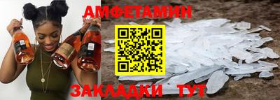 гидропоника Дубна