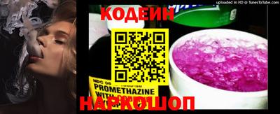mdma Донской