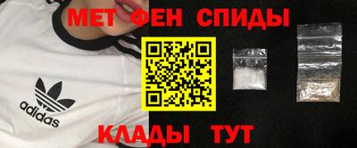 mdma Донской