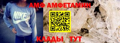 герыч Донецк
