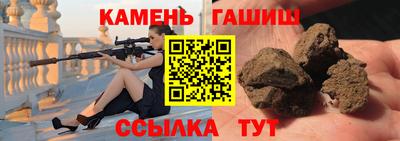 mdma Донской