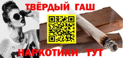 гидропоника Дубна