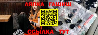 гидропоника Дубна