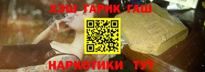 mdma Донской