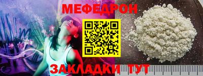 mdma Донской