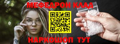 гидропоника Дубна