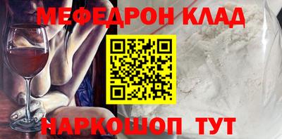 гидропоника Дубна