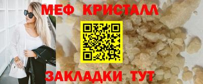 гидропоника Дубна